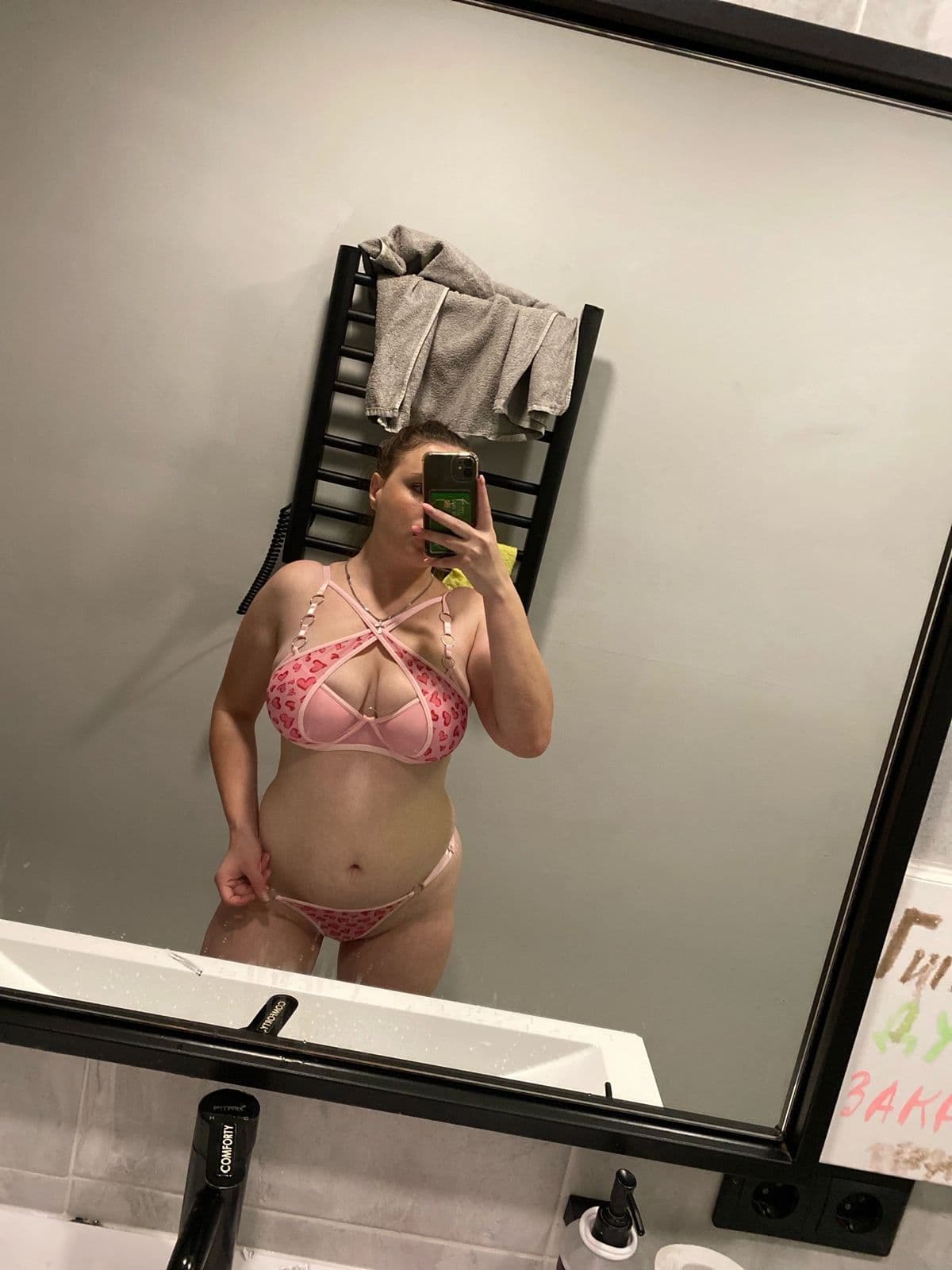 Rebekka Haarlem escort — foto 3